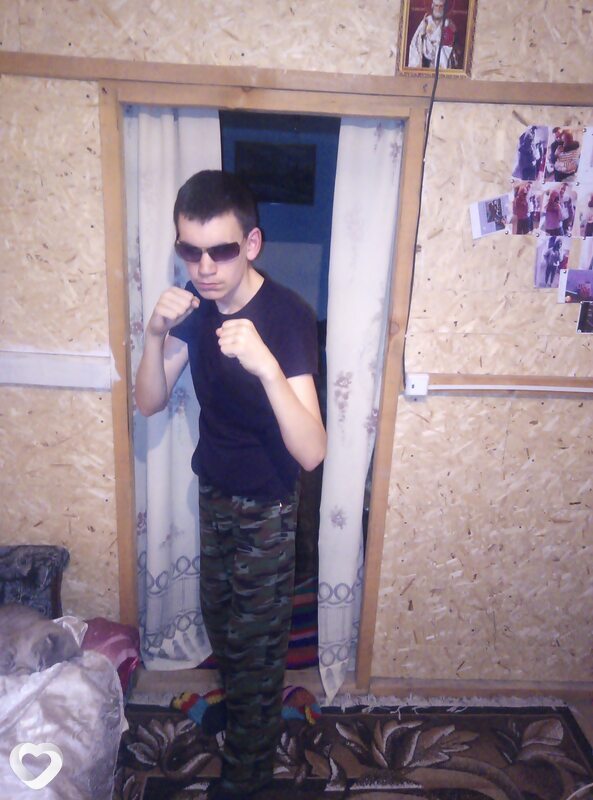 Юра, Убинское
