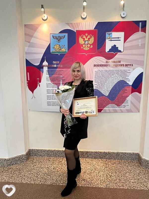 Ксю, 45, Белгороде — анкета №385869