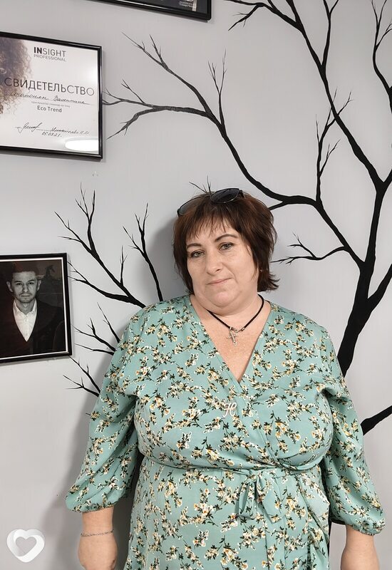 Аня, Кущевская