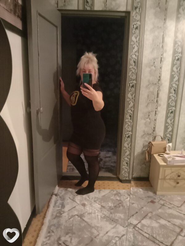 Инна, Аркалык