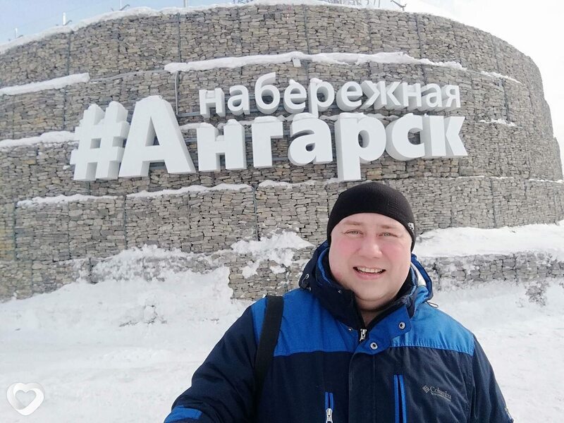 Андрей, 45, Ангарске — анкета №387469