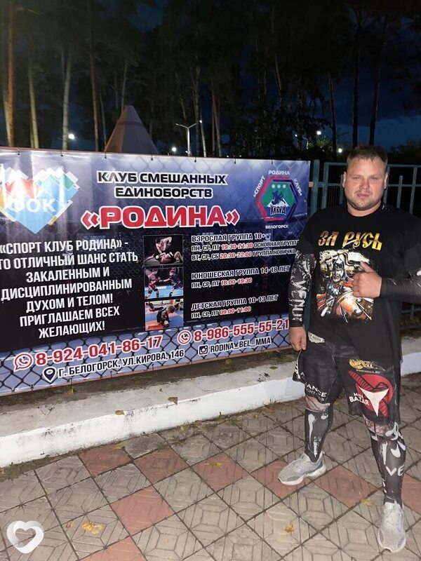 Виктор, 32, Белогорске — анкета №387559