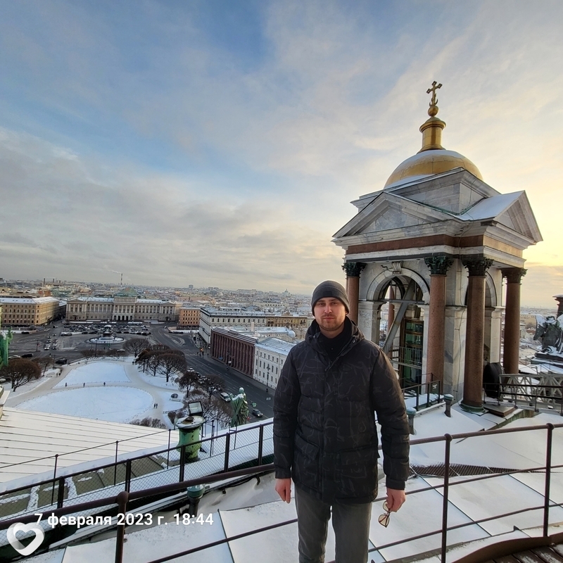 Никита, Москва