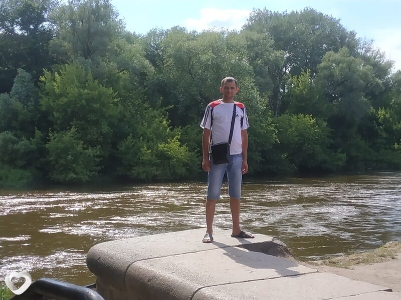 Юрий, Высокое