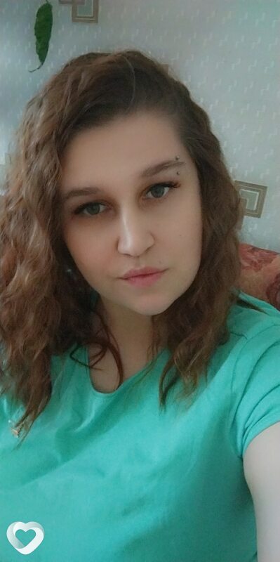 Елена Архипова, Магадан