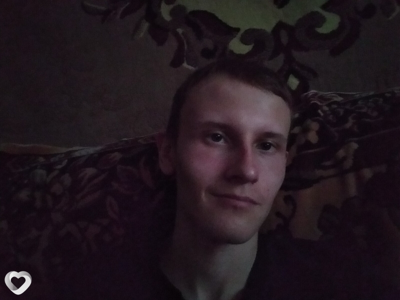 Дима, Верещагино