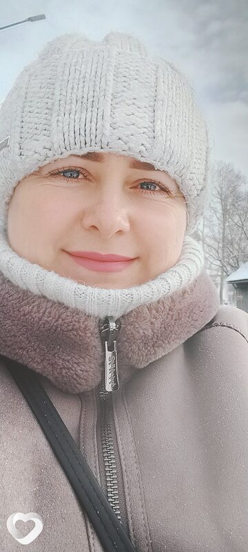 Надежда, Зима