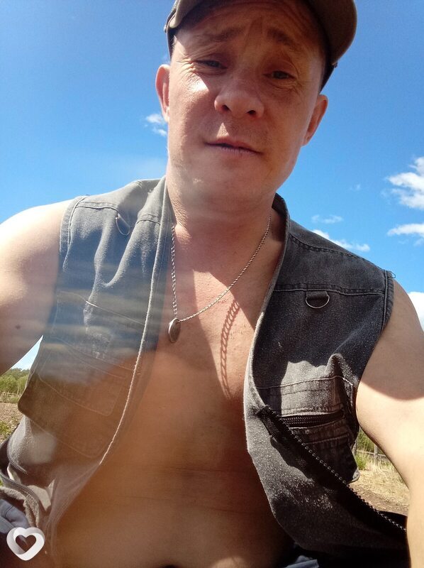 Имя, 34, Чите — анкета №389482