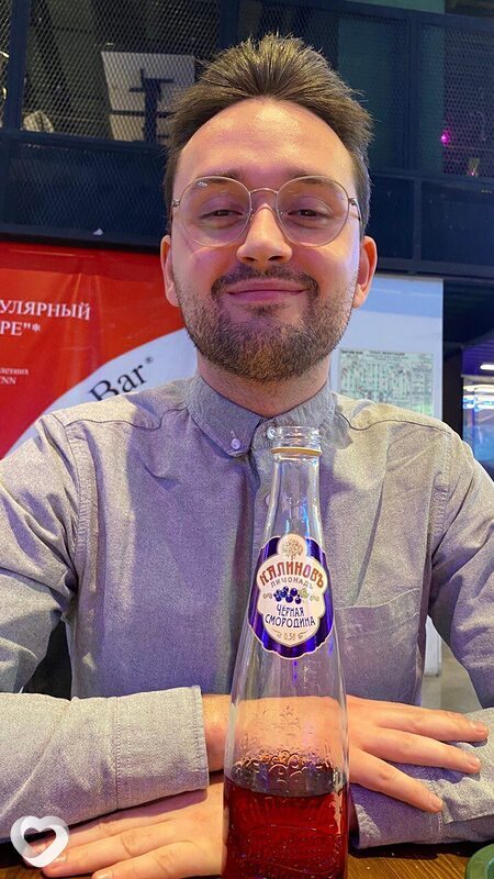 Кирилл, 30, Екатеринбурге — анкета №389993