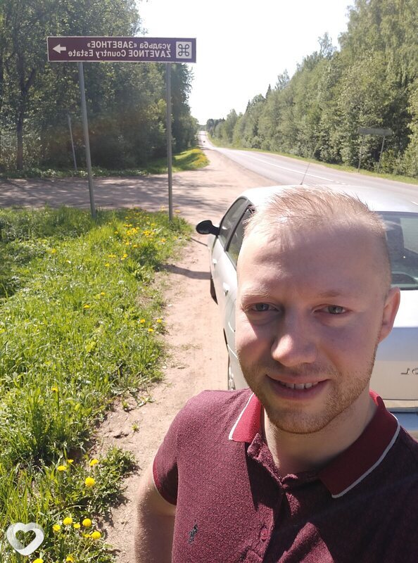Костя, 34, Великом Новгороде — анкета №390895