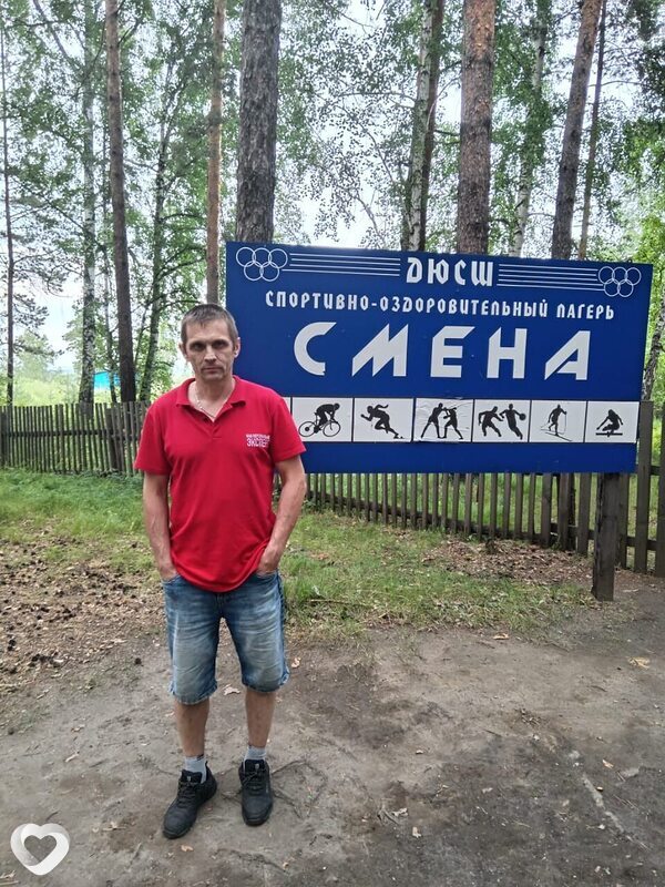 Сергей, 52, Усолье-Сибирское — анкета №391828