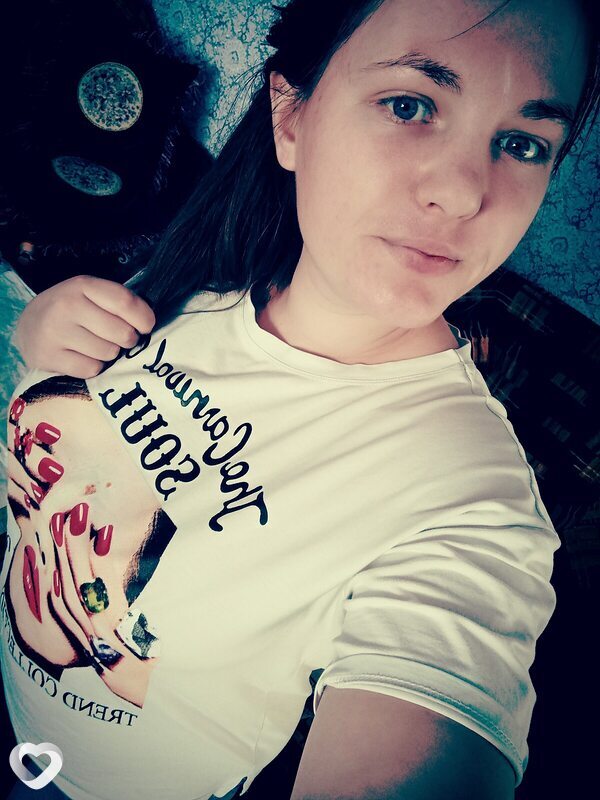 Оля, Залесово