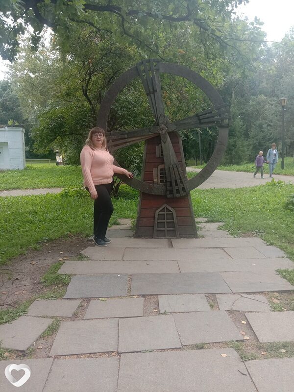 Нина, Верховажье