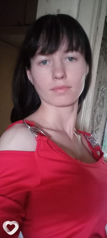 Карина, Мелеуз