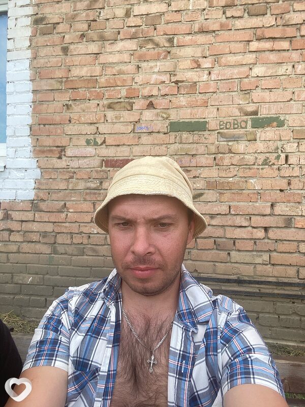 Юрий, Емельяново