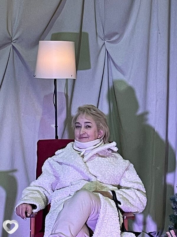Елена, Отрадная