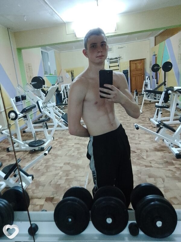 Григорий, Сатка