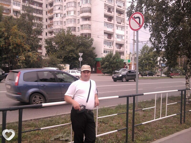 Александр, Буй