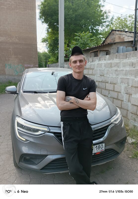 Ярослав, 36, Донецке — анкета №393613