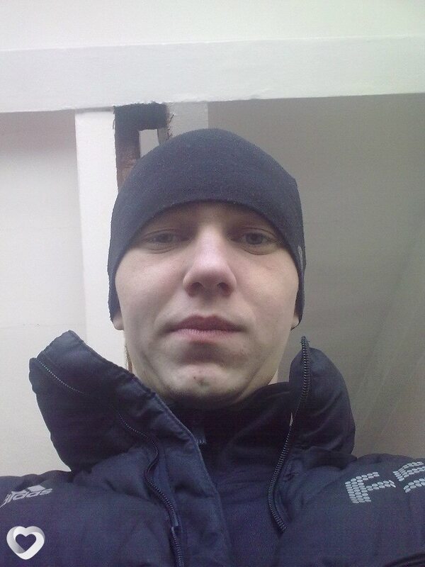 Максим, Северск