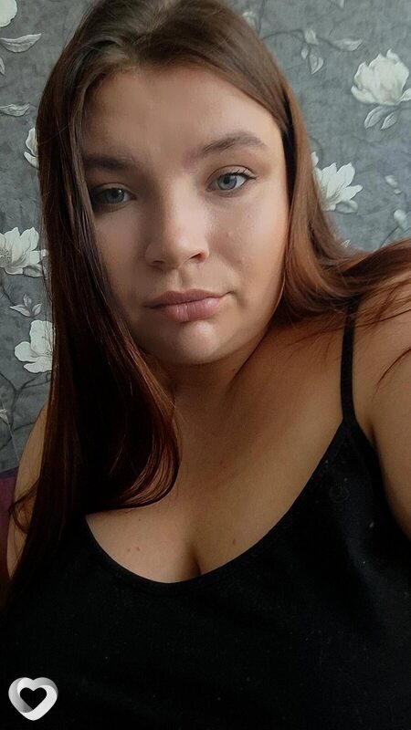 Яна, Малорита