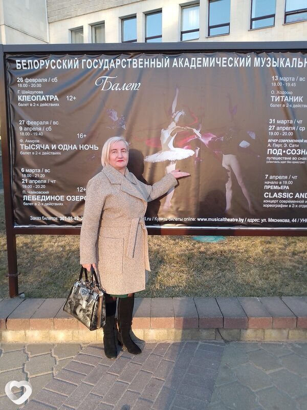Галина, 67, Витебске — анкета №393506