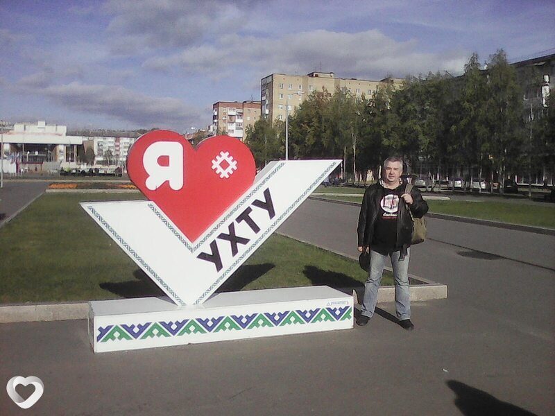 Андрей, Ухта