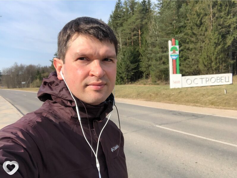 Иван, 40, Островце — анкета №393810