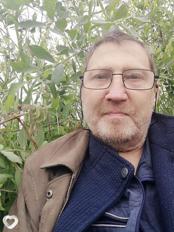 Невидимый, Шахунья