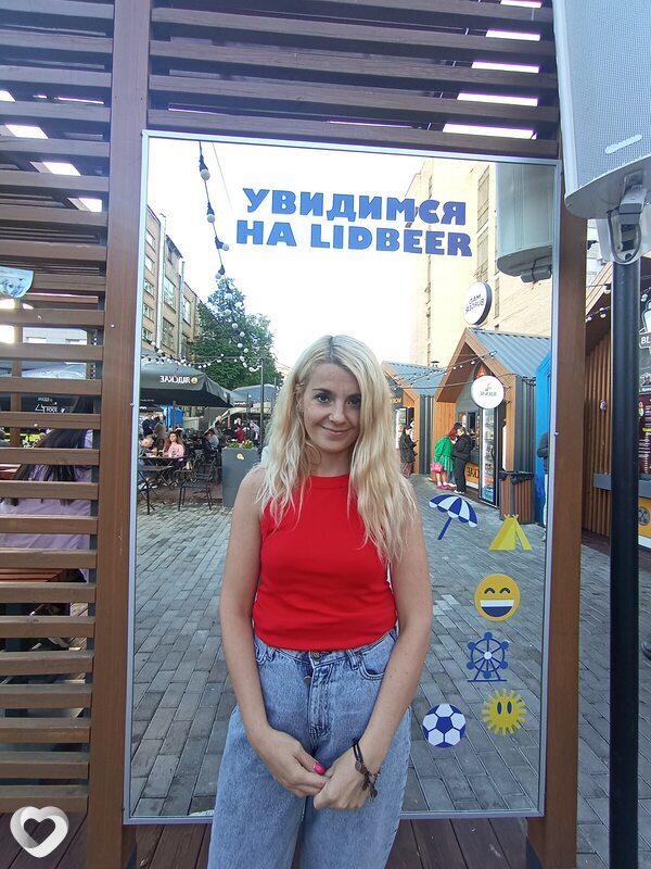 Katrin, 36, Минске — анкета №394072
