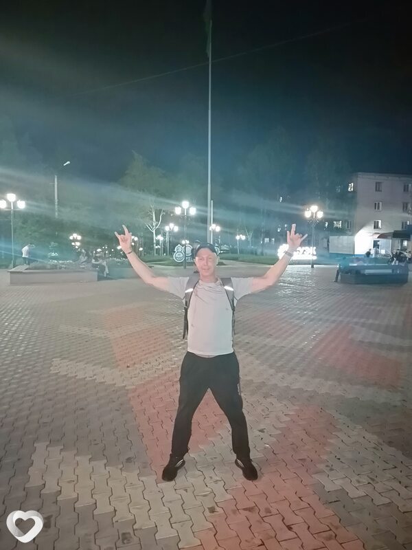 Артём, Усть-Донецкий