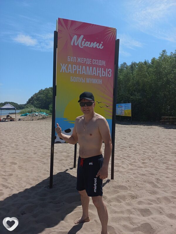 Александр, 43, Павлодаре — анкета №394579