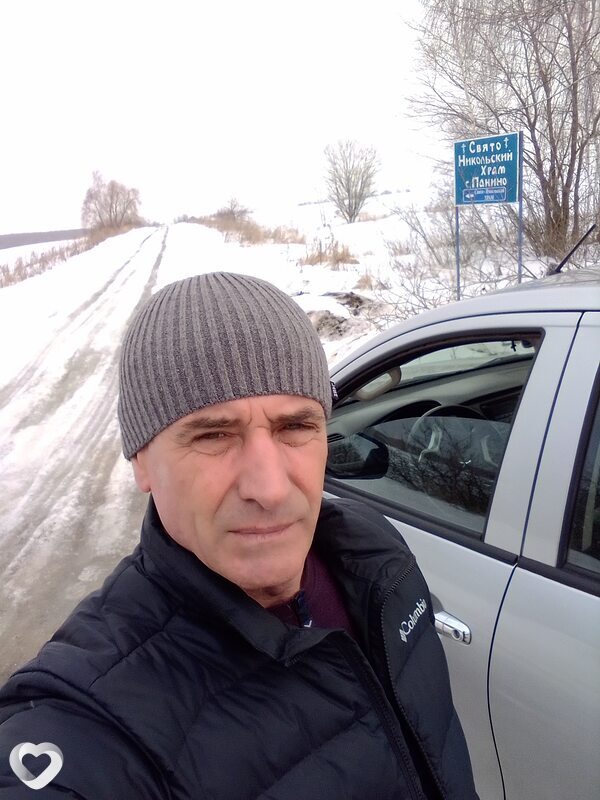 Владимир, Погар