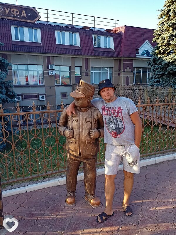 Андрей, Томаровка