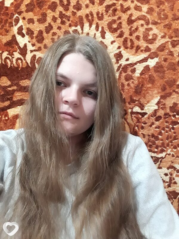 Ариша, Светлогорск