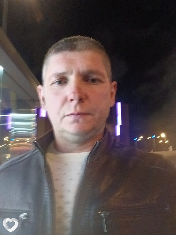 Максим, Москва