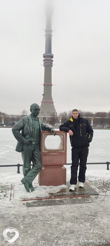 Серёга, 41, Москве — анкета №397183