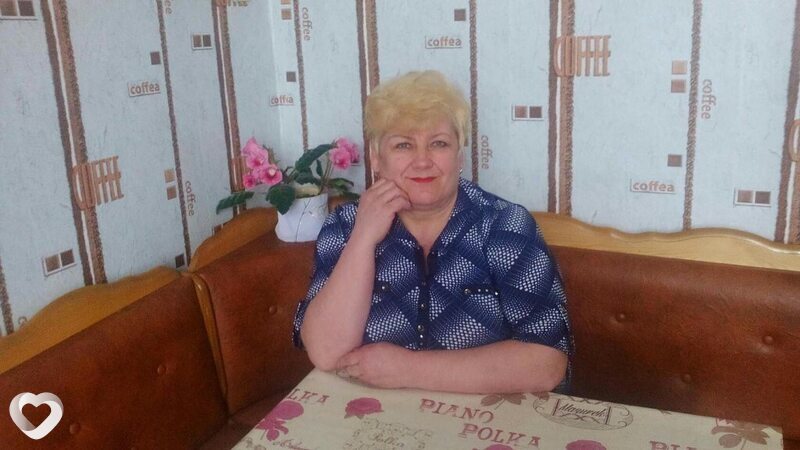 Галина, Горки