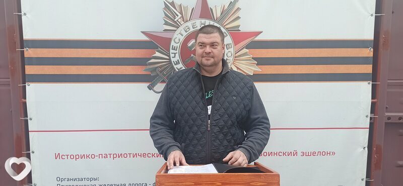 Вит, 46, Волжском — анкета №398794