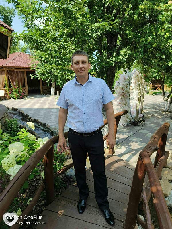 Александр, Кинель