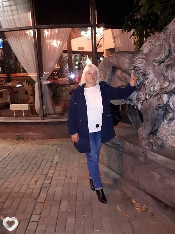 Ирина, Гатчина