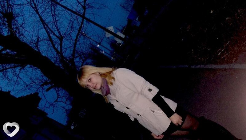 Татьяна, Нерчинск