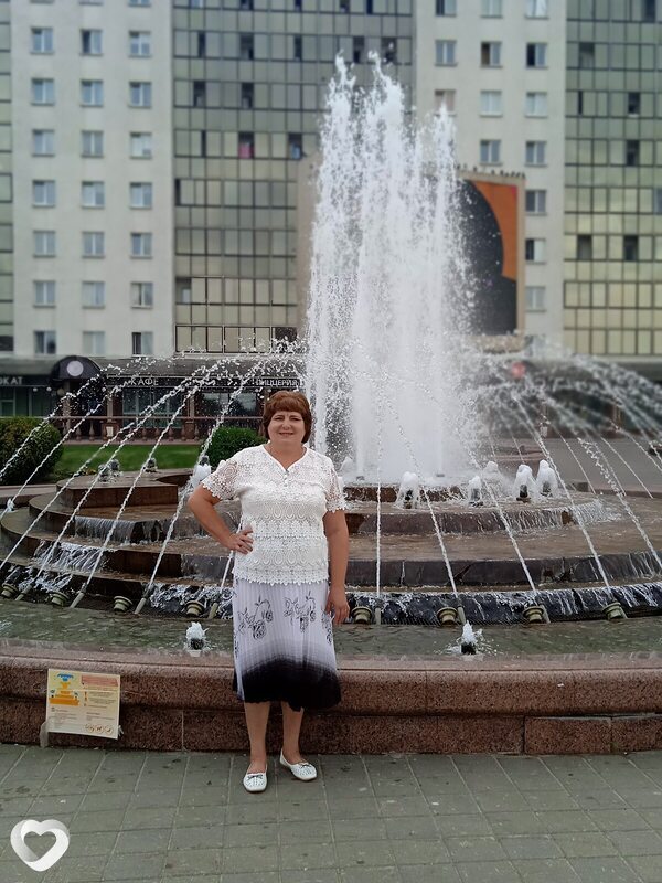 Галина, Любань