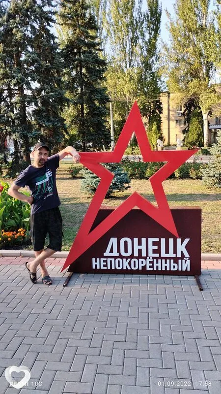Artur, 40, Донецке — анкета №8590