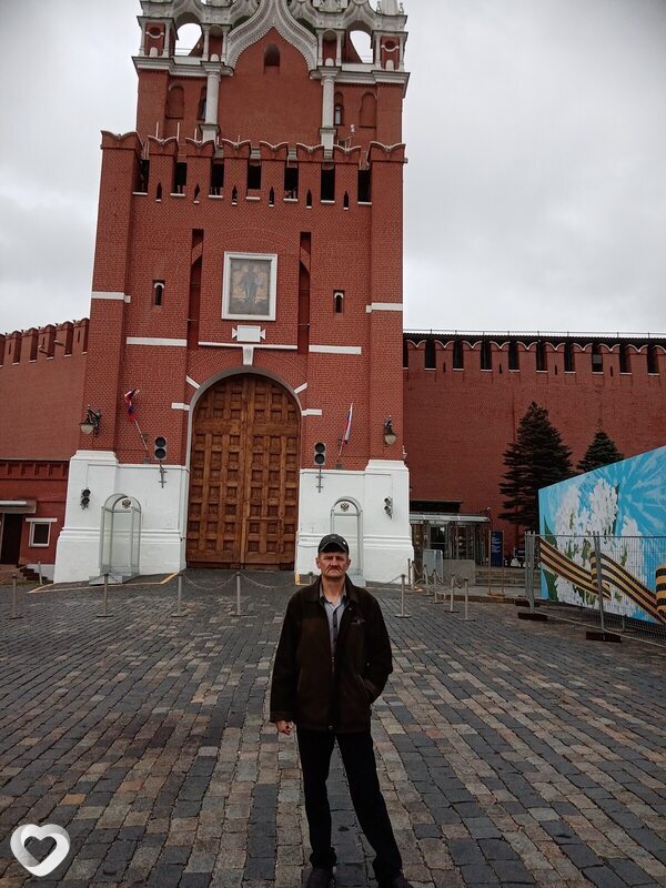 Вл, Красный Холм