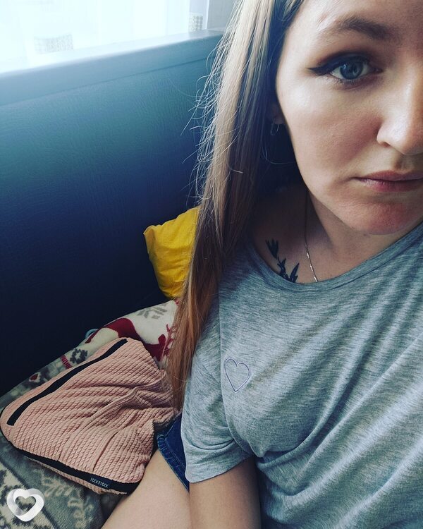 Елена, 28, Кривое Роге — анкета №400451