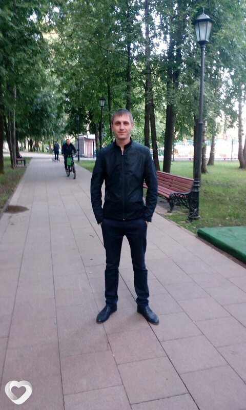 Руслан, Москва