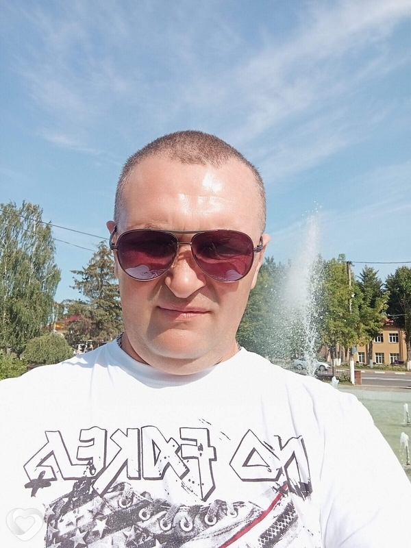 Игорь, Бегомль