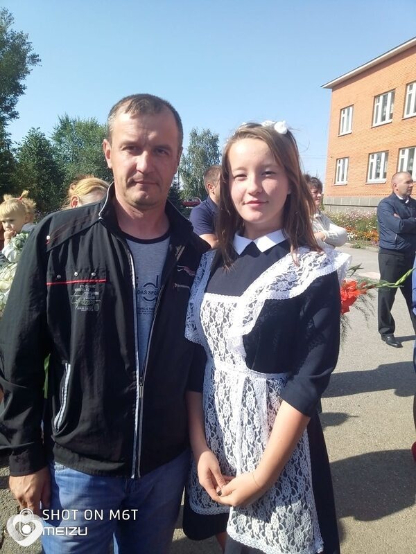 Роман, Довольное