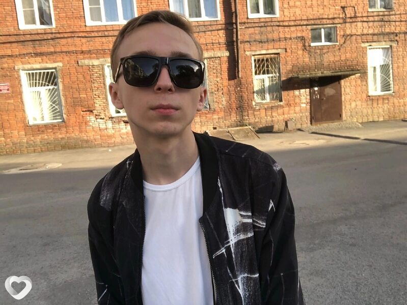 Максим, Прокопьевск